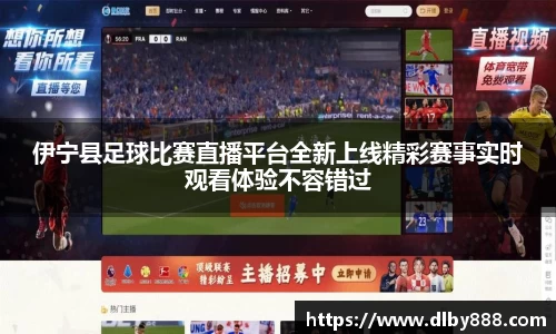 6686体育官方网站