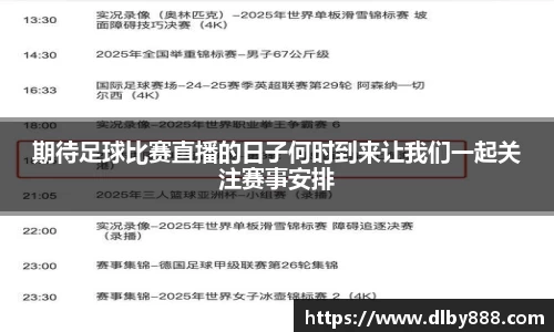 6686体育网址