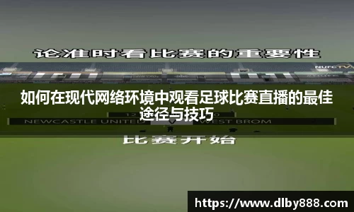 6686体育官方网站