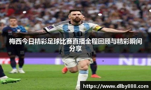 6686体育网址