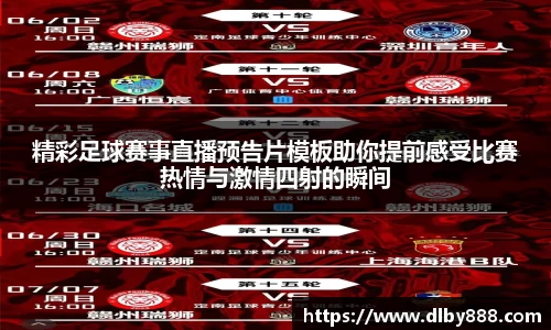 6686体育官方网站