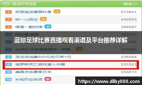 6686体育手机下载