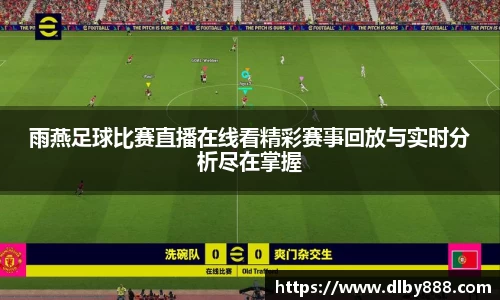 6686体育官方网站
