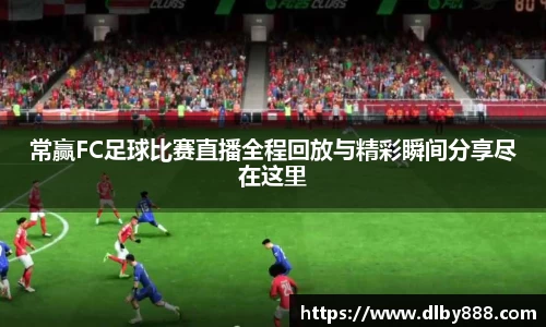 6686体育官方网站