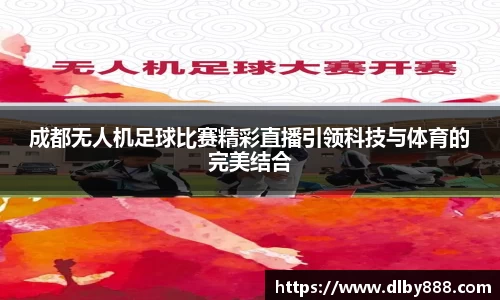 6686体育手机下载