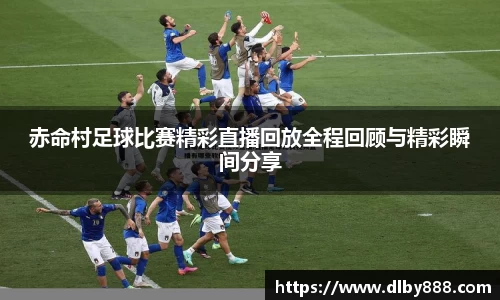 6686体育手机下载