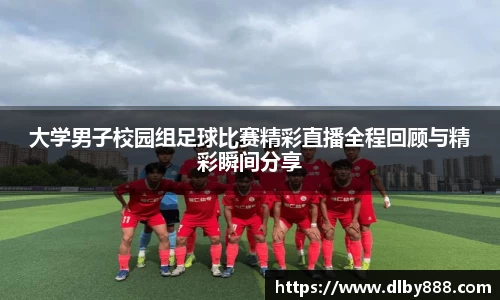 6686体育官方网站