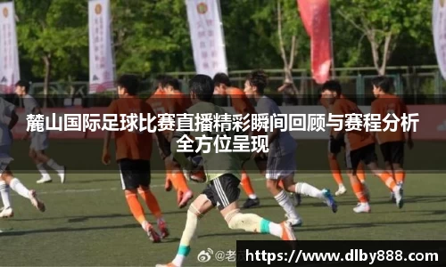 6686体育官方网站