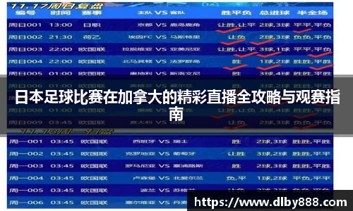 6686体育官方网站