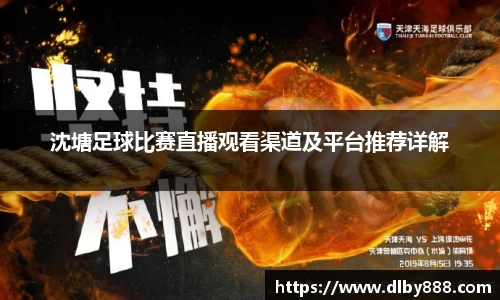 6686体育官方网站