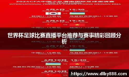 6686体育网址