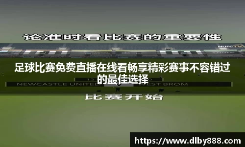 6686体育官方网站