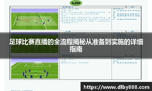 6686体育官方网站