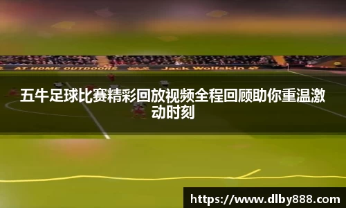 6686体育手机下载