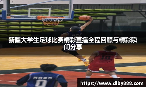 6686体育官方网站