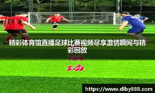 6686体育网址