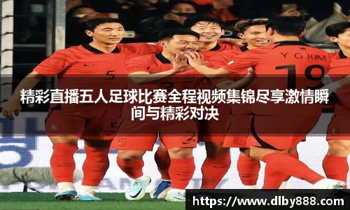 6686体育官方网站
