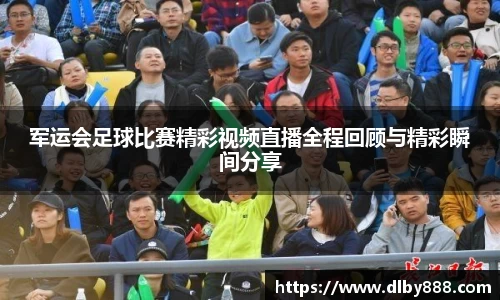 6686体育手机下载