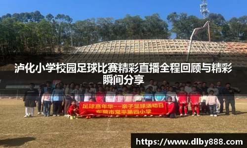 6686体育官方网站