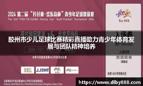 6686体育官方网站