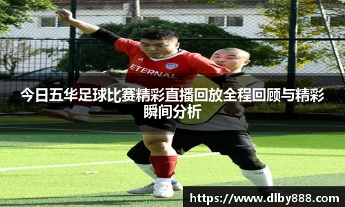 6686体育官方网站