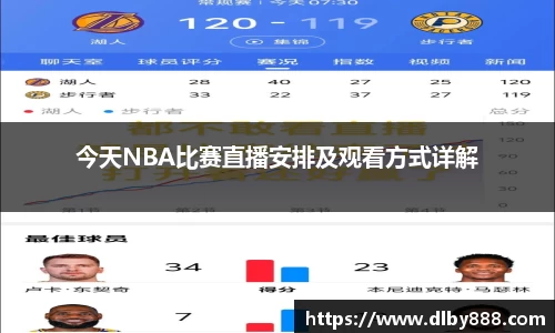 6686体育官方网站