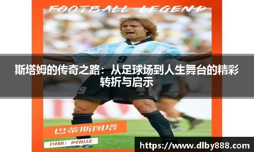 6686体育网址