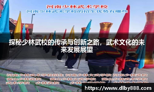 6686体育网址