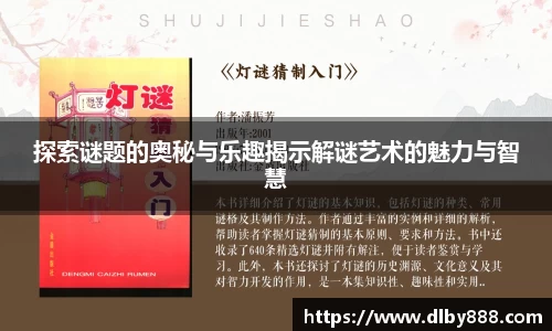 6686体育官方网站