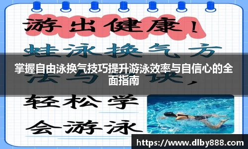 6686体育网址