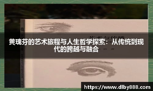 6686体育网址