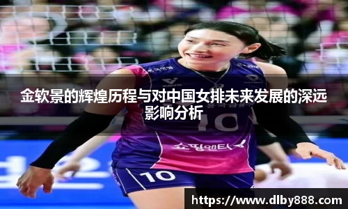 6686体育官方网站