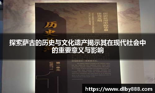 6686体育网址