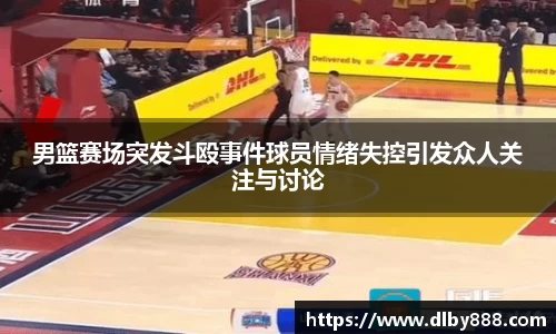 6686体育官方网站