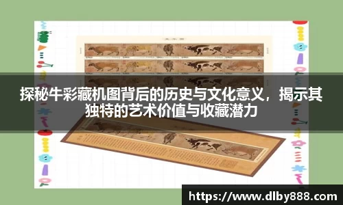 6686体育手机下载