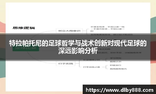 6686体育官方网站