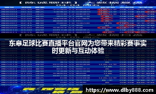 6686体育网址