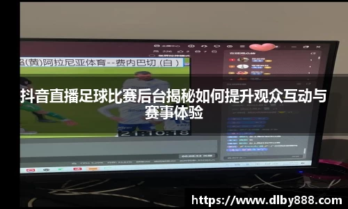 6686体育网址