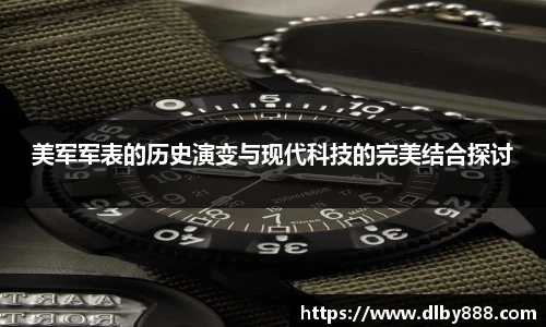 6686体育手机下载