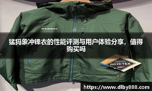 6686体育官方网站