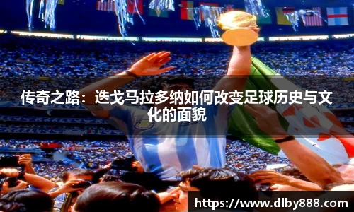 6686体育官方网站