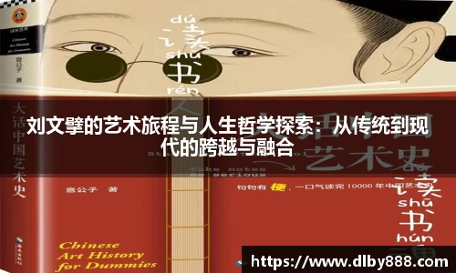 6686体育网址