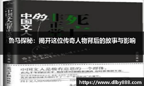 6686体育官方网站
