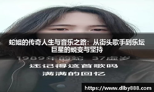 6686体育官方网站