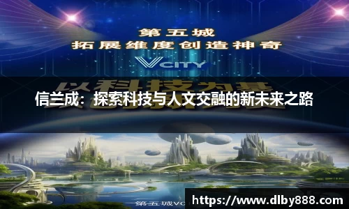 6686体育官方网站