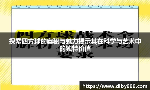 6686体育网址