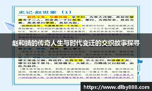 6686体育网址