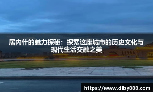 6686体育官方网站