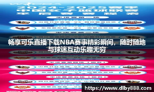 6686体育网址