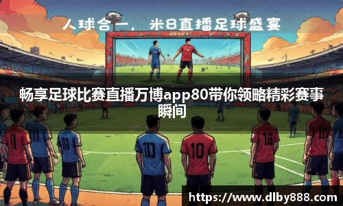 6686体育网址